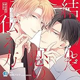 �h���}CD�u���񂾗��̓`�����v