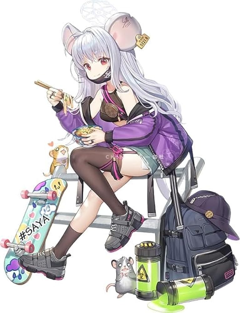 薬子サヤ コスプレ衣装 Amazon.co.jp: ブルーアーカイブ Blue Archive ブルアカ 薬子サヤ