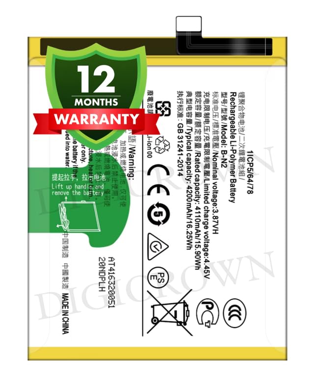 Image of Original B-N2 Battery Compatible for Vivo X50 | Vivo X50 5G - (4200mAh) - 1 Year Warranty DF7