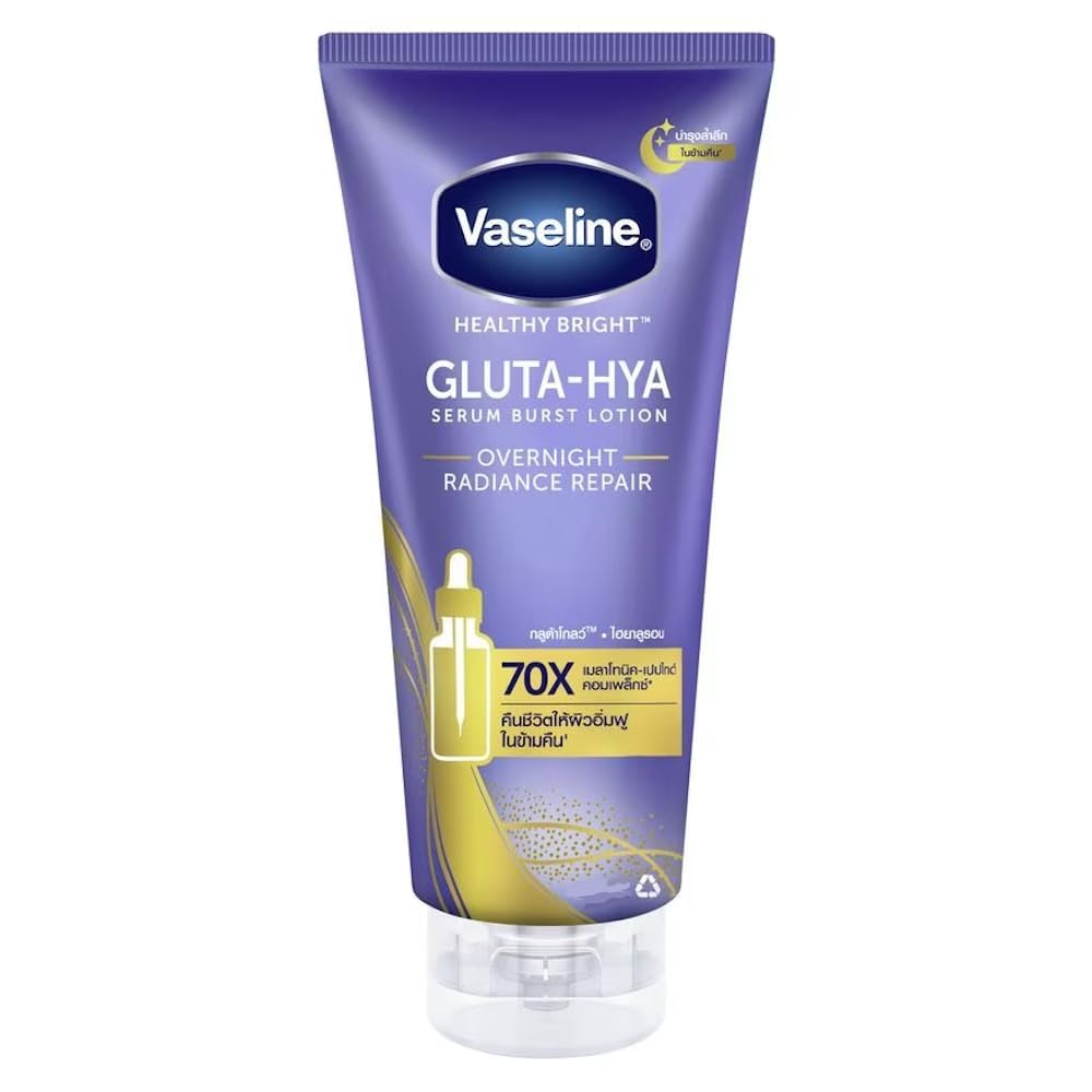 Amazon | Vaseline GLUTA-HYA オーバーナイト ラディアンス リペア 70X