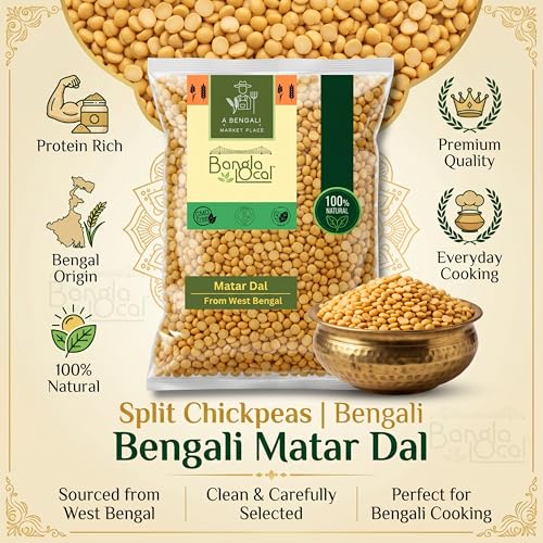 Image of Bengali Motor Dal - From West Bengal | No Cholestrol | No Harmful Chemicals Or Fumigation Used For Storage (1800g)