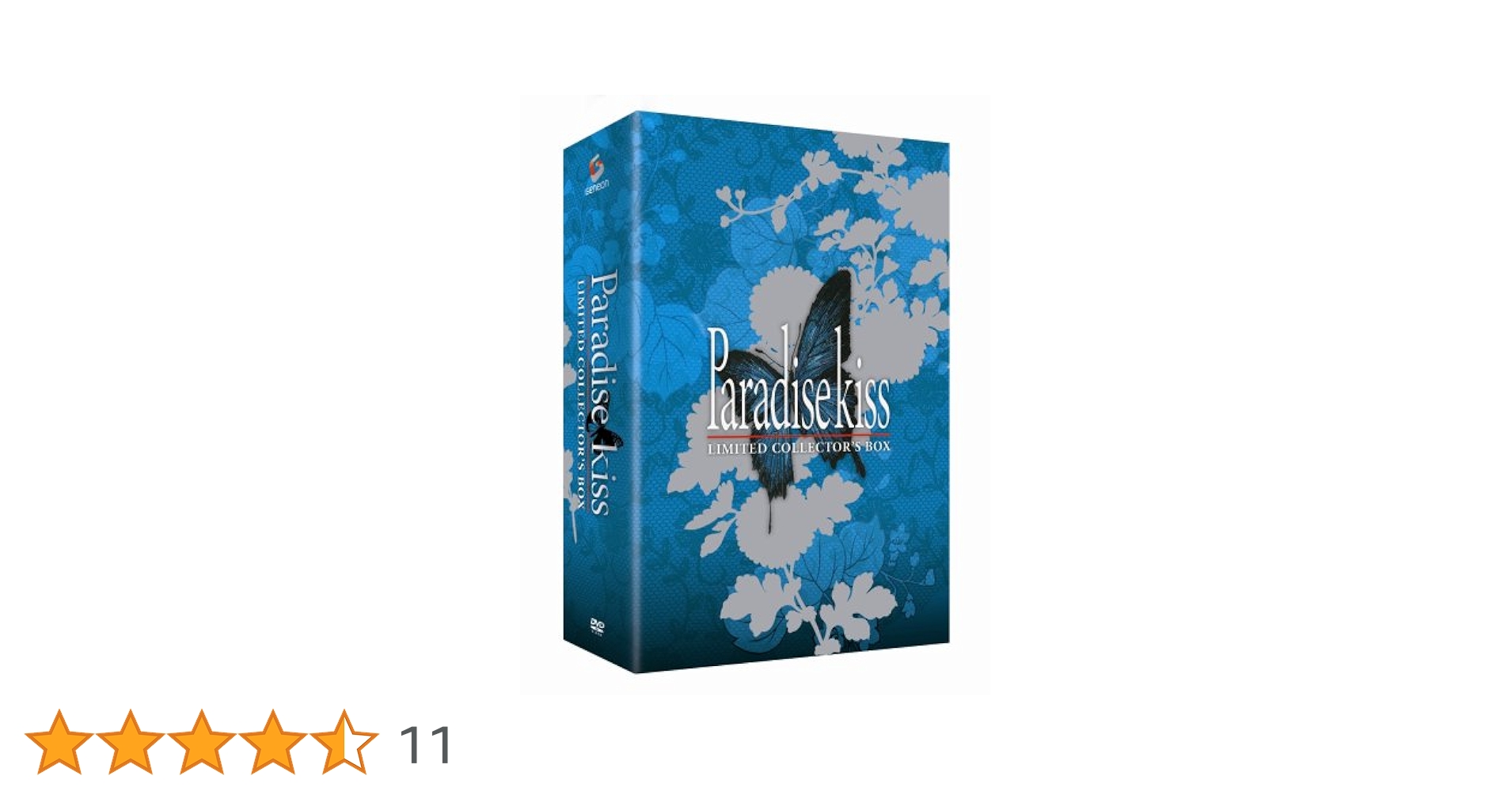 Paradise kiss Special Edition DVD セット Paradise Kiss - Complete Box Set (DVD, 2008, 3-Disc Set