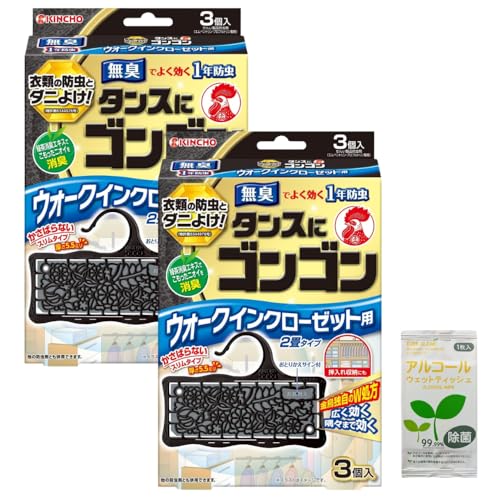 yZbgizh܁{ۃEFbgeBbV ^XɃSS EH[NCN[[bgp L^Cv 2Zbg{Go[N[ AR[ hJr _j悯 ݂艺 N[[bg ߑւ [pi L