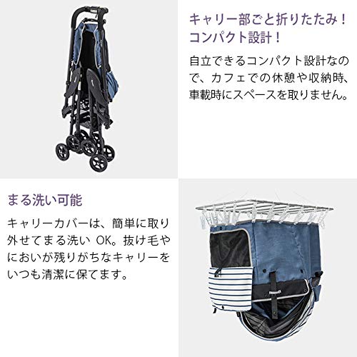 Amazon | コンビ コムペット ミリミリライトα 着せ替え用