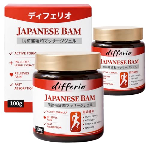 New Japanese Pain Relief Massage Gel for Joint, Knee & Muscle Pain | Fast Absorption Anti-Inflammatory Relief Cream | Amino Glucose, Hyaluronic Acid & Herbal Oil | For Back, Neck, Shoulder & Sports Recovery (1, 100gm) (2)
