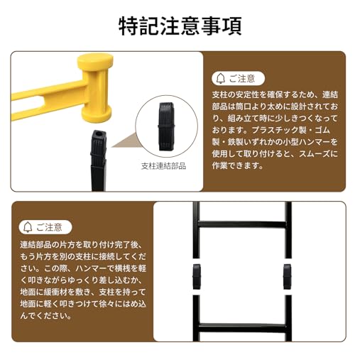 KKECHR オープンシェルフ ラック 棚 本棚 収納ラック 木製ラック 木目調 組立簡単 防水防錆 フック付き【日本語説明書付き】 [4]