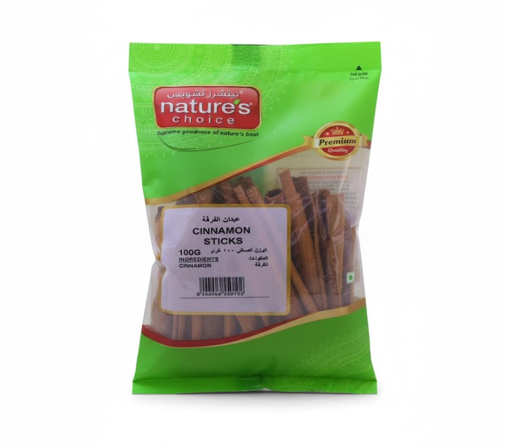 Natures Choice Cinnamon Sticks (Packet) 100g