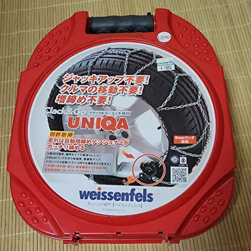 ルイ・イカール/バラ、豪華限定版・定価１０万円/額付 ルイ・イカール、バラ、豪華限定版・定価10万円/額付 - メルカリ