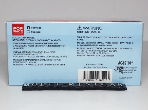 Amazon | Gulf限定品POPRACE 1/64 ミニカー 911 997 LBWK Liberty Walk
