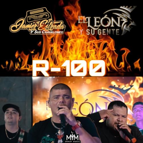  R-100