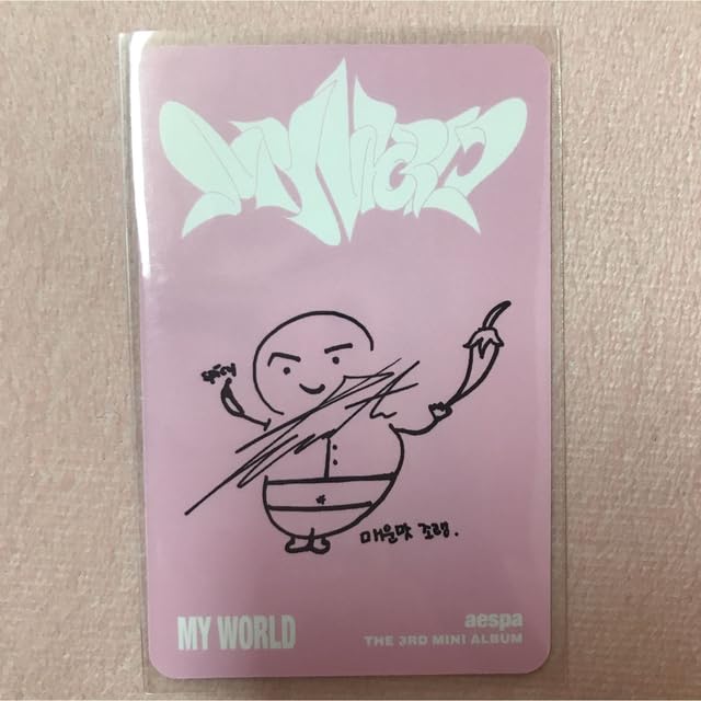 Amazon.co.jp: aespa ウィンター トレカ My World Intro ver : おもちゃ