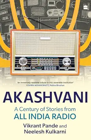AKASHVANI
