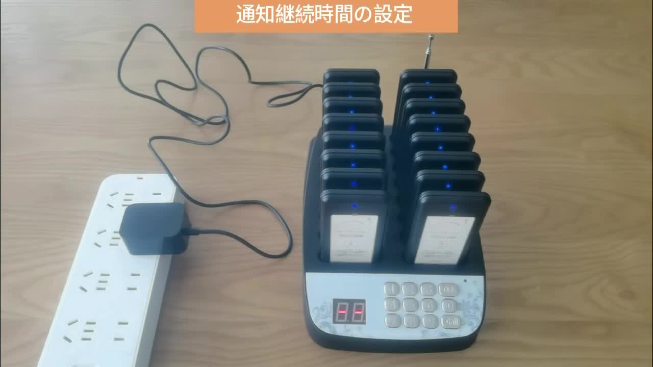 ■未使用品 Tomarsy 呼び出しベル TMS-127 受信機 子機 10台セット 開封してますが未使用です。■ Amazon.co.jp: Tomarsy 呼び出しベル (本体1台 + 子機10台) セット