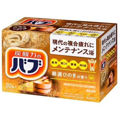 ԉ Kao ou Ђ̂̍ 20 228291