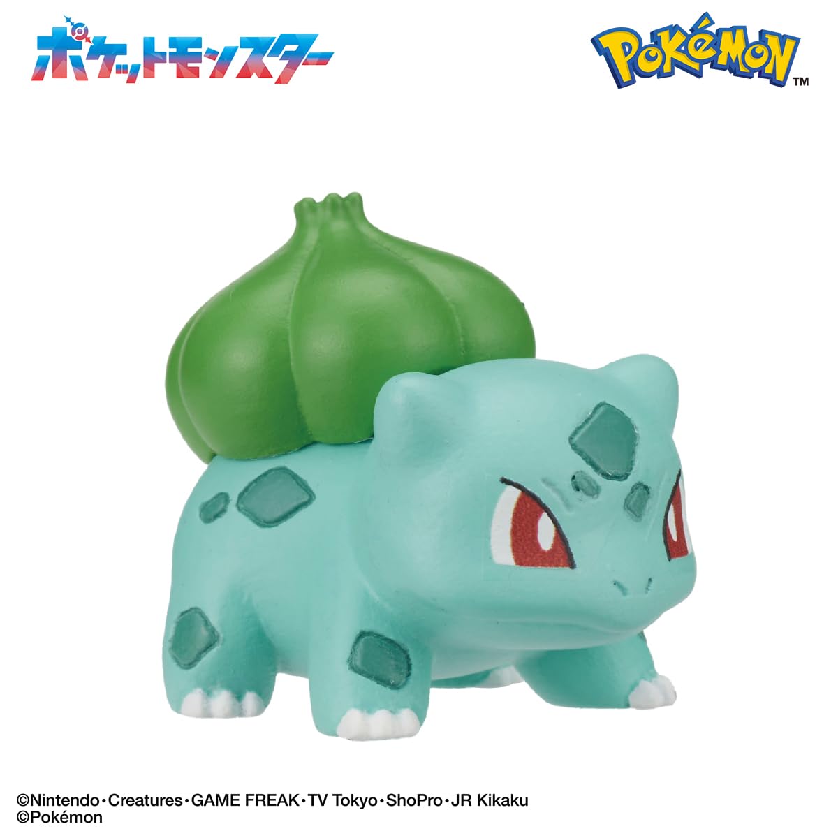 Amazon.co.jp: バンダイ(BANDAI) びっくらたまご ポケットモンスター