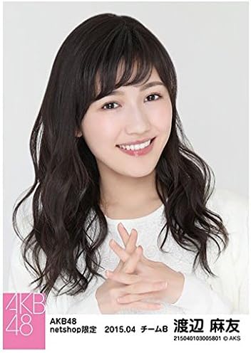 Amazon Akb48 渡辺麻友 Net Shop限定 個別生写真 15年4月 5種セット アイドル 芸能人グッズ 通販