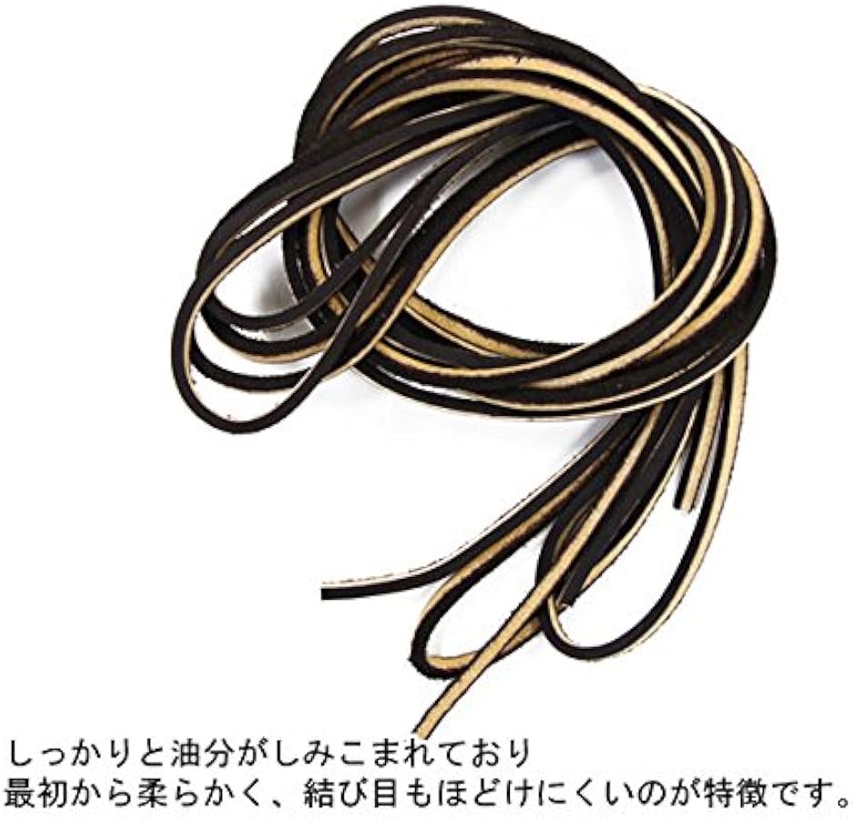 WHITES BOOTS レザー靴ひも、レザーシューレース　10セット Amazon | KING OF BOOTS【WHITE'S】の純正LEATHER SHOE LACE