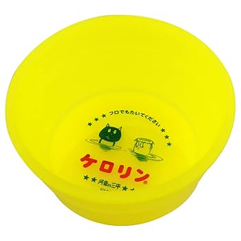 Amazon.co.jp: 妖怪舎 水木しげる ケロリン桶 (河童の三平