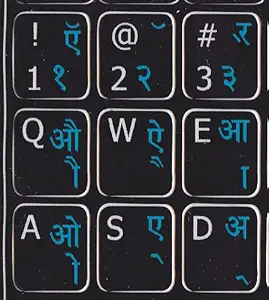 Online-Welcome MAC Hindi English Keyboard Sticker Non Transparent Black for Macintosh Computer