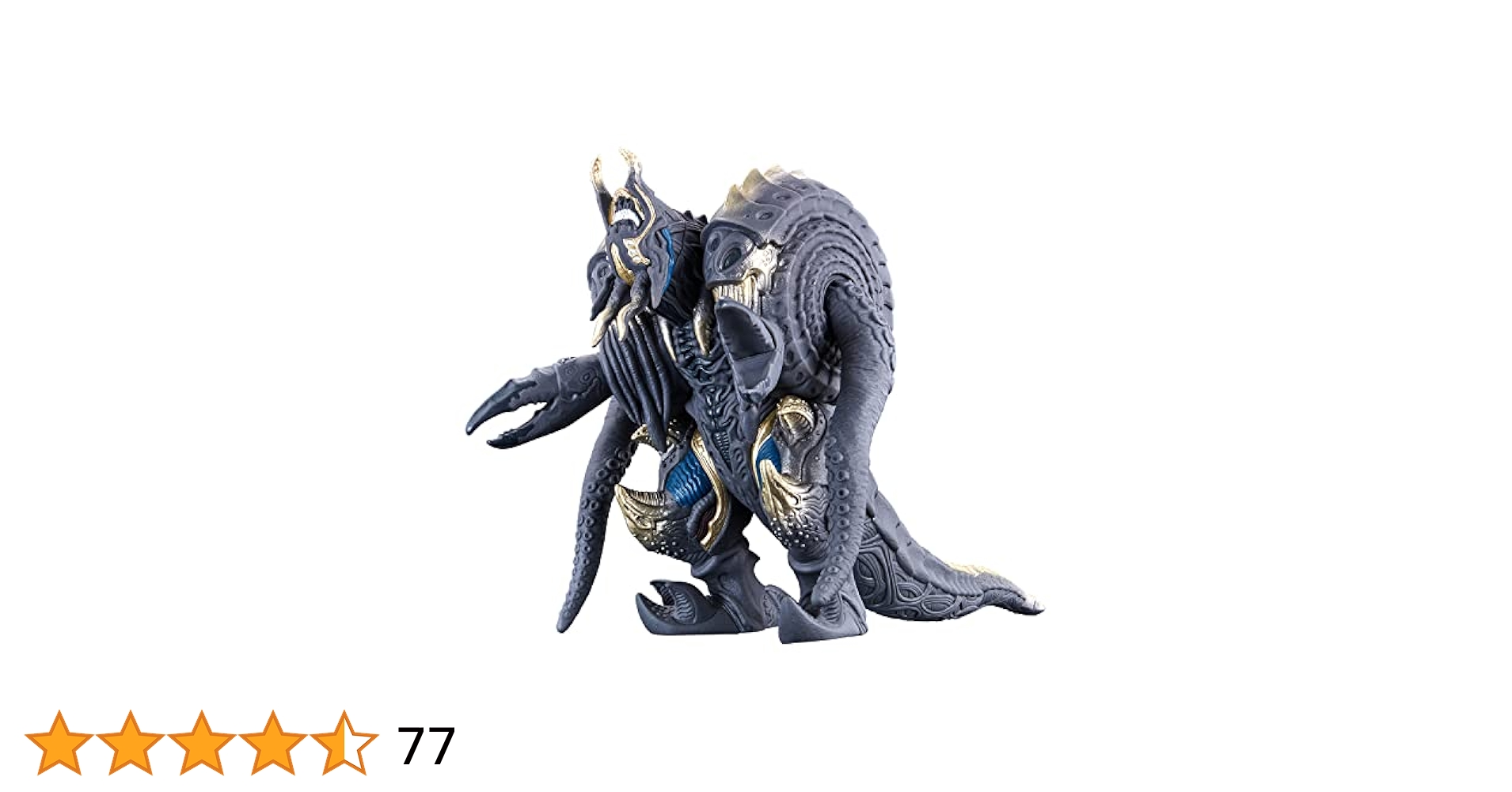 Amazon.co.jp: ウルトラ怪獣DX メガロゾーア(第二形態) : おもちゃ