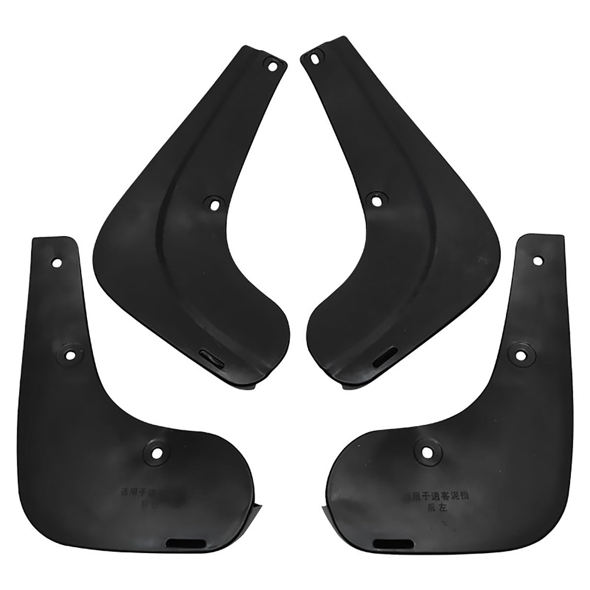 YPSBBHD Car Mud Flaps Fender Splash Guards, Compatible with Nissan Qashqai J10 2007-2013, Splashproof Exterior Accessories for Car Wheel Protector