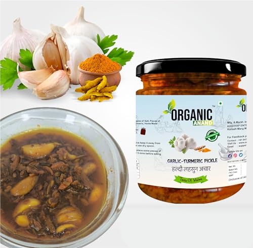 Image of Organic Anand Homemade Kachi Haldi Lahsun Ka Achar 500g | Garlic Turmeric Pickle | Fresh Turmeric Garlic Pickle | Traditional Indian Achaar | Flavourful & Delicious | Pack of 1