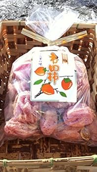 【月末セール】66 訳あり 市田柿 ８kg 長野県産 農家直送 干し柿 Amazon.co.jp: 【干し柿】産地直送 長野県 わけあり 市田柿