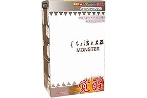 Magic Eyes Wet Vagina Monster Kakusei Japanese Original Anime Package