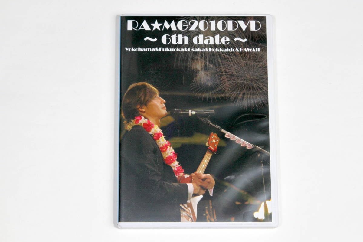 Amazon.co.jp: 玉木宏限定盤DVDRAMG 2010 DVD 6th date 横浜 福岡 大阪 