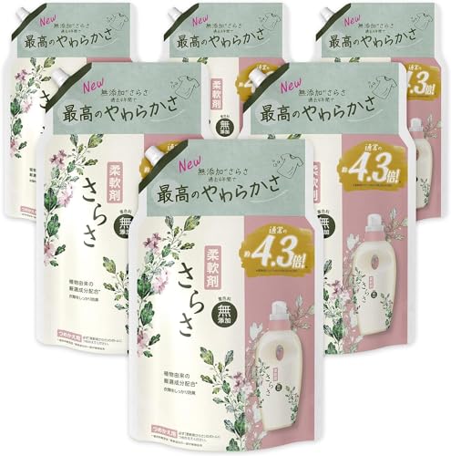 P&G さらさ 柔軟剤 詰め替え 大容量 1640mL×6袋 ケース販売