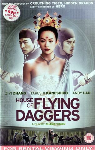 House of Flying Daggers AKA Shi mian mai fu (2004) Zhang Yimou
