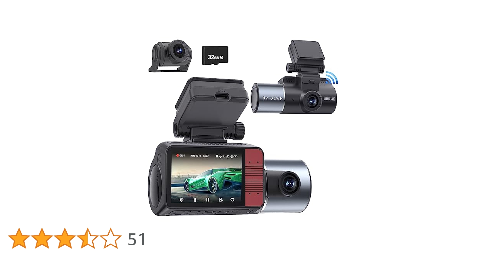 t*3様 『美品』【お得】Lanmodo D1 4K 3チャンネル ドライブレコ d1-