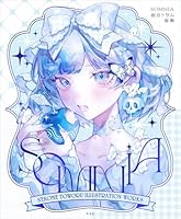 猫目トヲル画集　SOMNIA