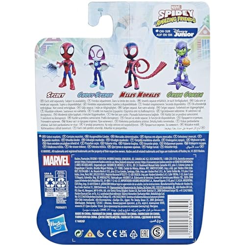 Marvel Spidey And His Amazing Friends Ghost Spider - vue 5