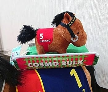 オルメルぬいぐるみ セット オルメル ステラルー ぬいぐるみセット｜Yahoo!フリマ（旧PayPay