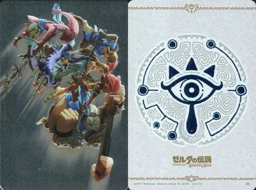 Amazon.co.jp: ゼルダの伝説 ブレスオブザワイルド カードキャンディ
