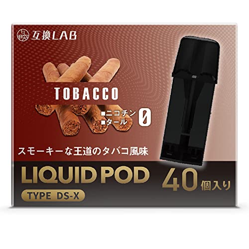 互換ラボ Dr.Stick Type X 互換カートリッジ ドクタースティック タイプX 互換カートリッジ ポッド pod セット 全20フレーバー メンソール ミント (タバコ, 40本入)