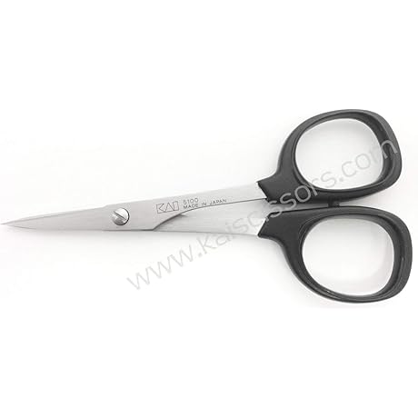 Kai Embroidery Scissors: Precision and Grace for Your Next Masterpiece