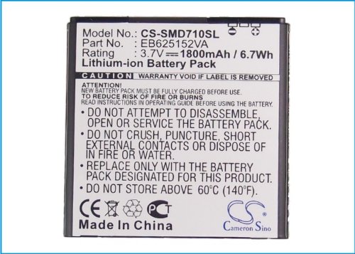 CS-SMD710SL Batterie 1800mAh compatibile con