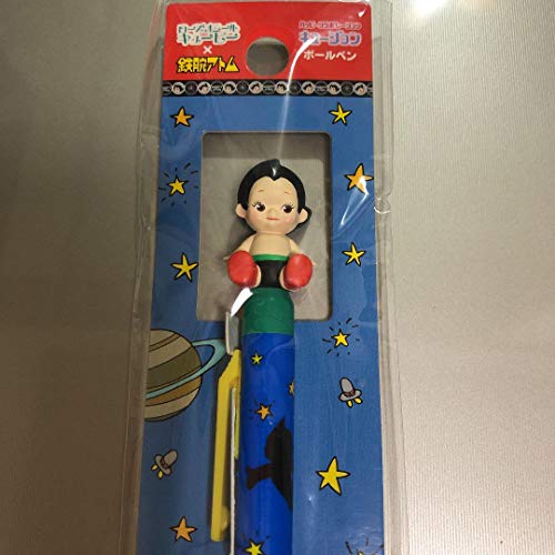 キューピー グッズの人気商品 通販 価格比較 価格 Com