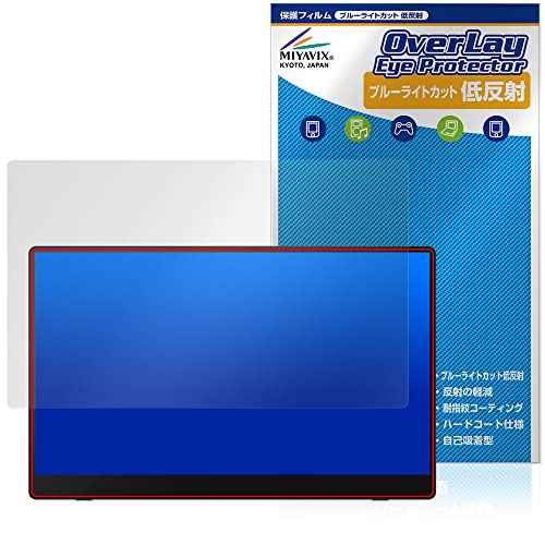 ~rbNX RICOH Portable Monitor 150BW/150 / Light Monitor 150BW/150 p u[CgJbg ᔽ ڂɗD ی tB {