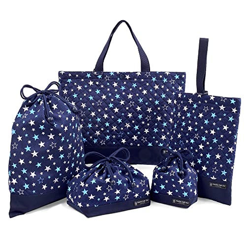 入園 入学5点セット キルティング ブリリアントスター 紺 N8130200