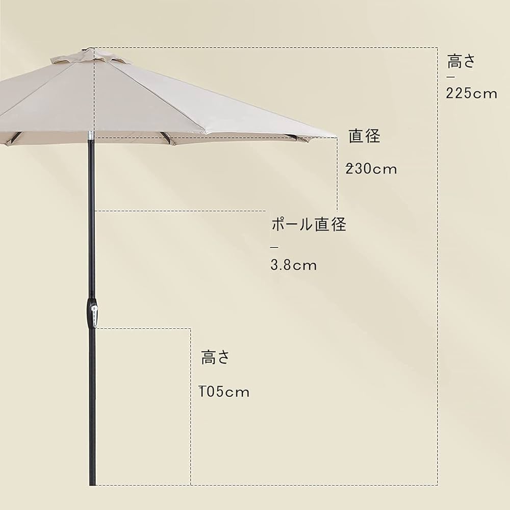 Amazon | LOVE STORY ガーデンパラソル 210cm/230cm/270cm/300cm
