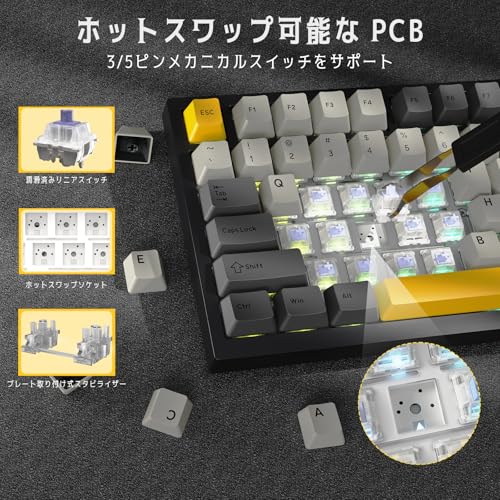 A.JAZZ SHAKR X820ULTRA ゲーミングキーボード の商品画像 3