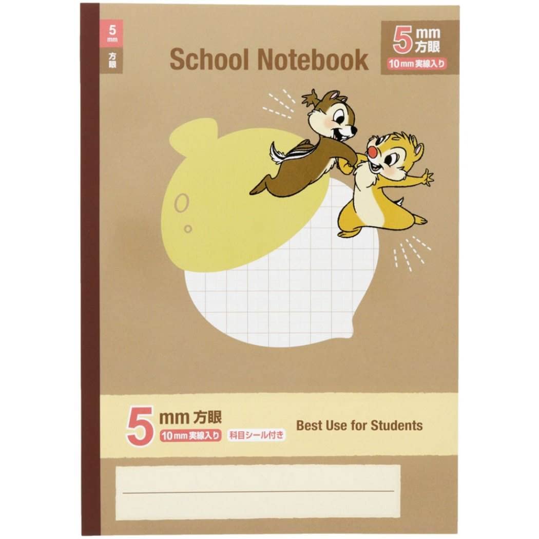 Amazon.co.jp: チップ＆デール[方眼ノート]B5 学習ノート/新入学 