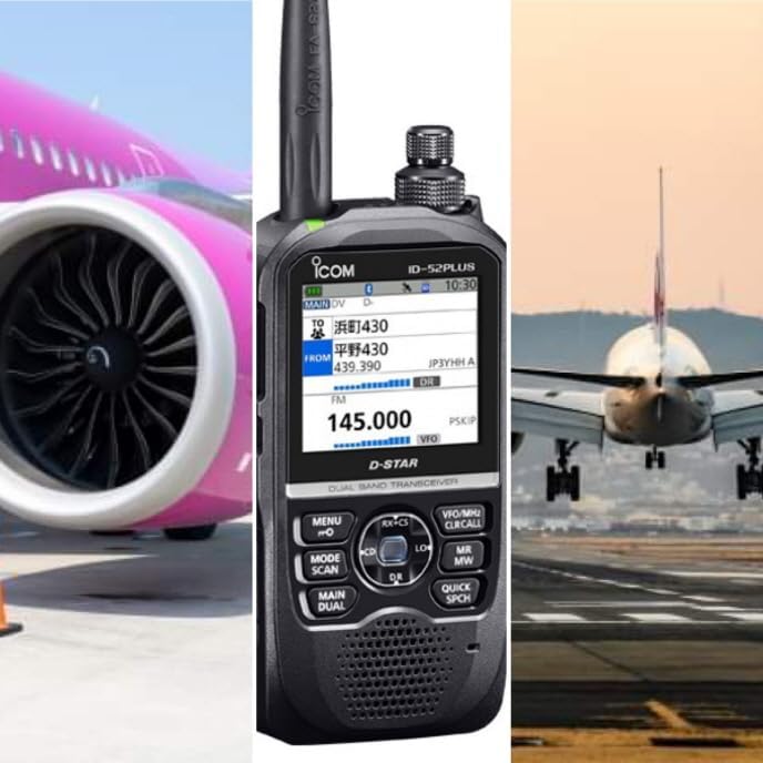 最終値下げ　ICOM ID-52 デュアルバンド トランシーバー　エアバンドSP ID-52PLUSエアバンドSP 144/430MHz デュアルバンド5Wデジタル