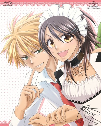 Amazon.co.jp: 会長はメイド様!Blu-ray 1 [初回限定版][Blu-ray 