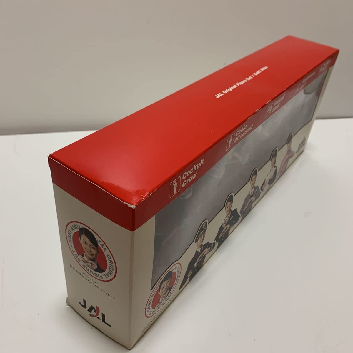 Amazon｜レア JAL オリジナル 相武紗季 フィギュア セット｜キッチン