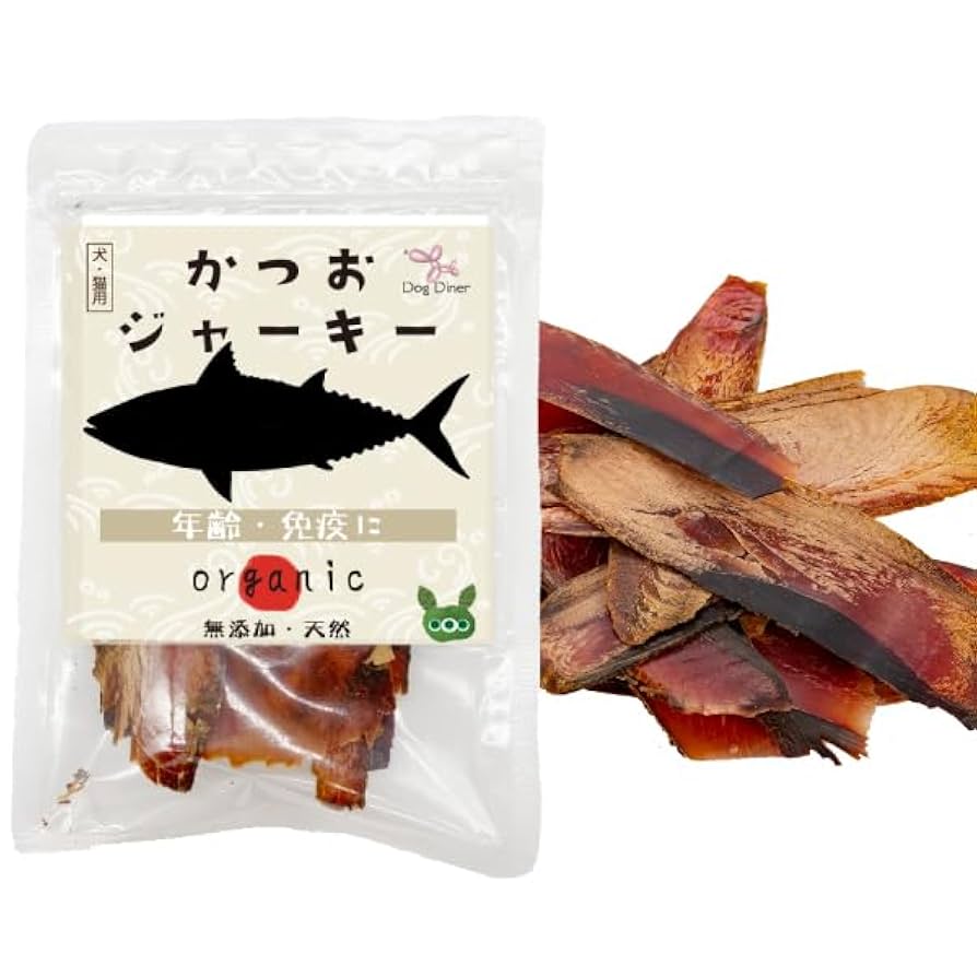 はっぴぃはっぴぃ　ビーフジャーキー250g×8袋　犬猫のおやつ業務用袋 はっぴぃはっぴぃ様専用 ビーフジャーキー250g×8袋 犬猫のおやつ