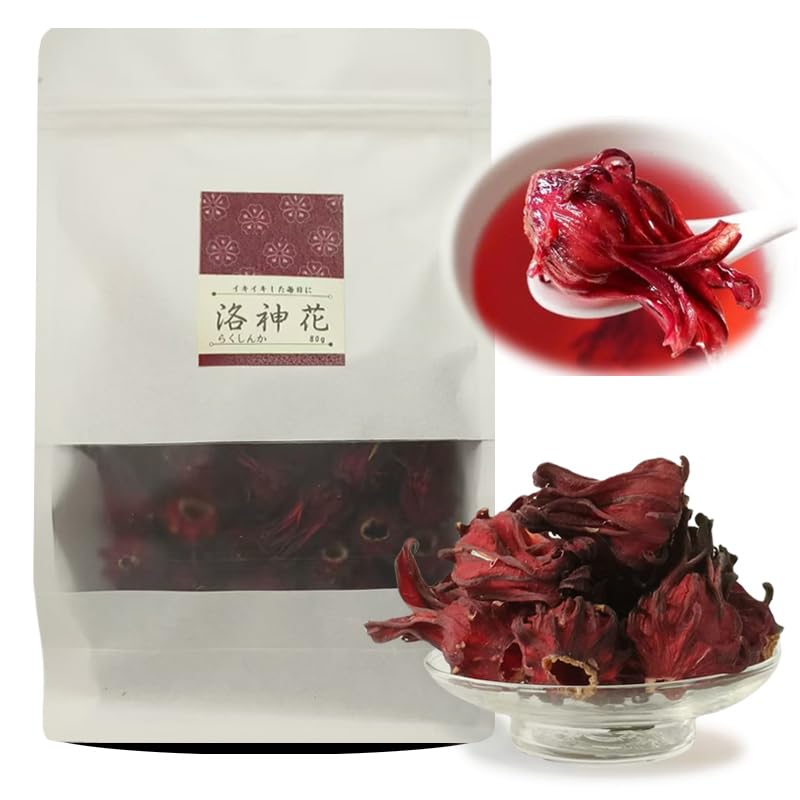 Amazon | 洛神花茶（ハイビスカスティー） ローゼルお茶 ハーブティー